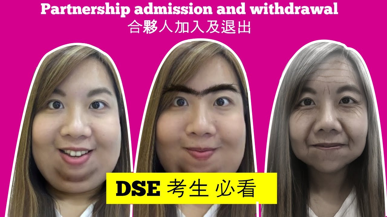 DSE BAFS 谷阿莫式學會計之 Partnership Revaluation and Goodwill adjustment 👍🏼 — Ling Leung BAFS YouTube